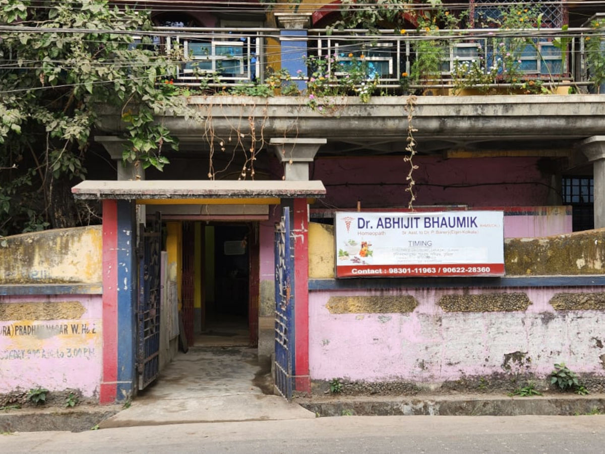 MIAH Clinic, Siliguri ; Dr Abhijit Bhaumik, Homeopath