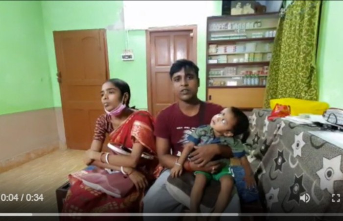 Patient Feedback, 2023